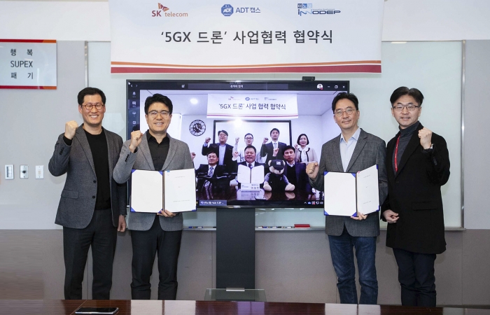 사진=SK텔레콤.