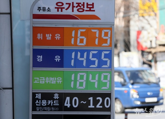 .사진=이수길 기자 leo2004@newsway.co.kr