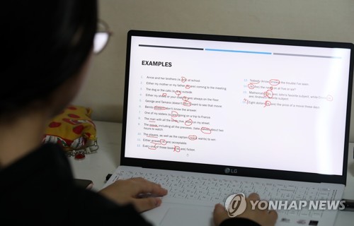 사진=연합뉴스
