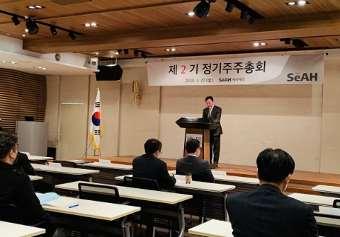  남형근 세아제강지주 대표 “저성장·경기 침체 속 안정화 힘 쏟다”