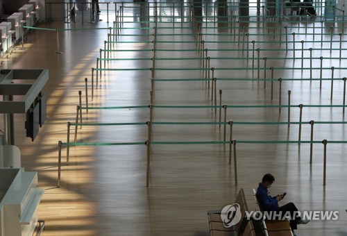 사진=연합뉴스 제공