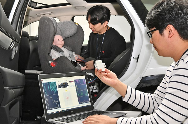 현대모비스가 개발한 레이더 기반 탑승객 감지시스템은 기존 유아용 카시트의 무게센서나 초음파 센서를 대신한 기술로 아직 양산 사례는 없다. 사진=현대모비스 제공