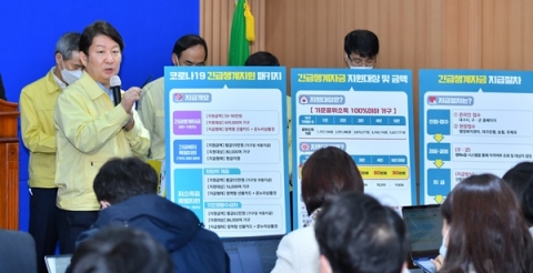 대구서 코로나19 확진자 1명 또 사망···국내 총 118명
