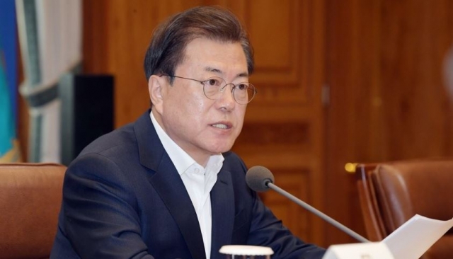 문 대통령, 2차 비상경제회의 주재. 사진=연합뉴스