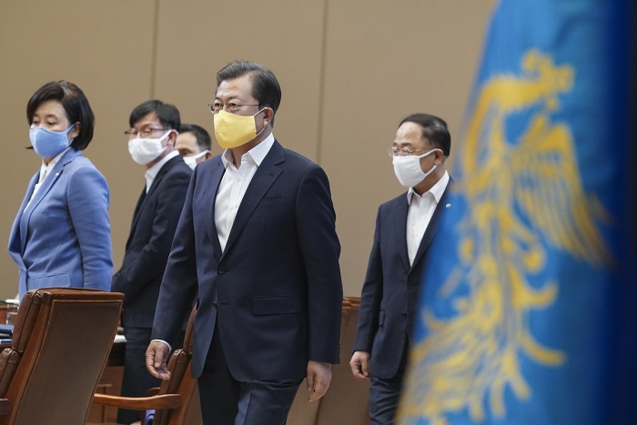 제2차 비상경제회의. 사진=청와대