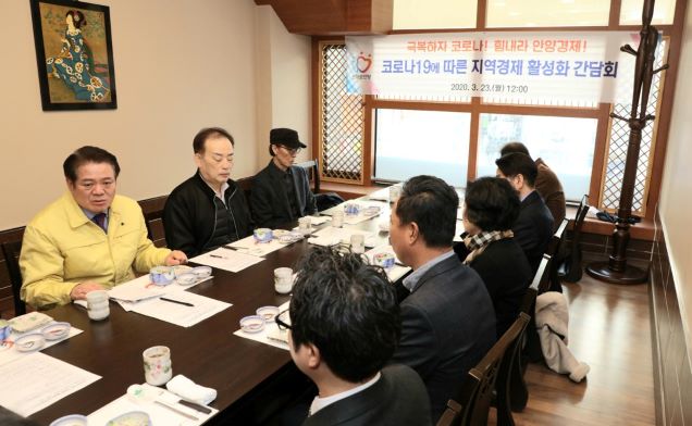 최대호 시장(맨 왼쪽)