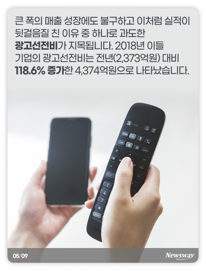 ‘유니콘’인 줄 알았는데 자세히 보니··· 기사의 사진