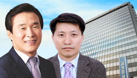 교보증권, 김해준·박봉권 ‘각자대표’ 체제 출범
