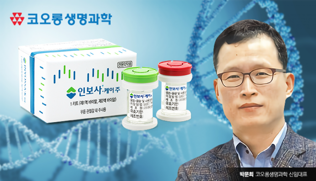 그래픽=박혜수 기자