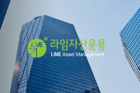 ‘전액 손실 우려’ 라임 무역금융펀드, 빈껍데기 되나