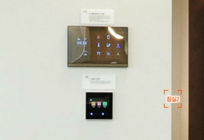 매교역 푸르지오 SK뷰 사이버 모델하우스를 최대 확대한 장면. 벽에 붙어 있는 설명이 보이지 않는다. 사진=건설사 홈페이지 갈무리