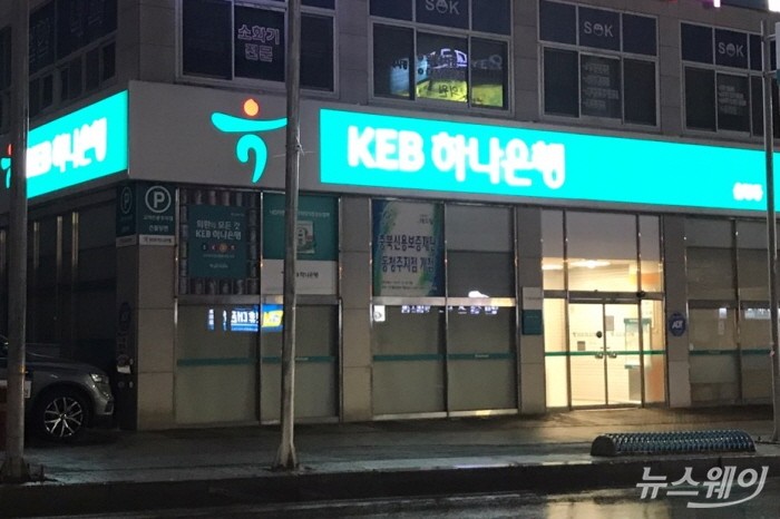 사진=차재서 기자 sia0413@newsway.co.kr