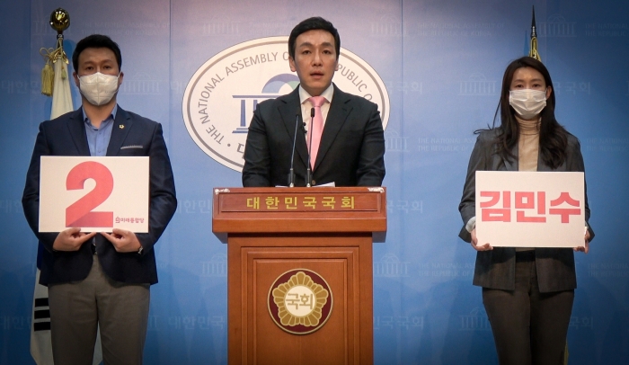 출마선언하는 김민수 미래통합당 경기 성남 분당을 후보. 사진=김민수 캠프 제공