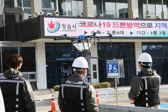 드론을 통한 시 전역 방역 모습