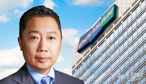 '21년만에' 두산중공업→'두산에너빌리티' 사명 변경···지속가능성 확보
