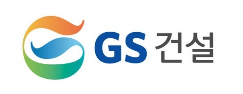 한 숨 돌린 GS건설···경기도공 벌점 효력집행 정지신청 수용