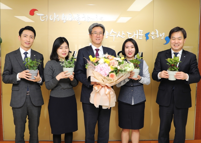 사진=Sh수협은행 제공