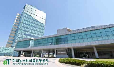 aT, 코로나19 위기극복 위해 임원임금 30% 반납
