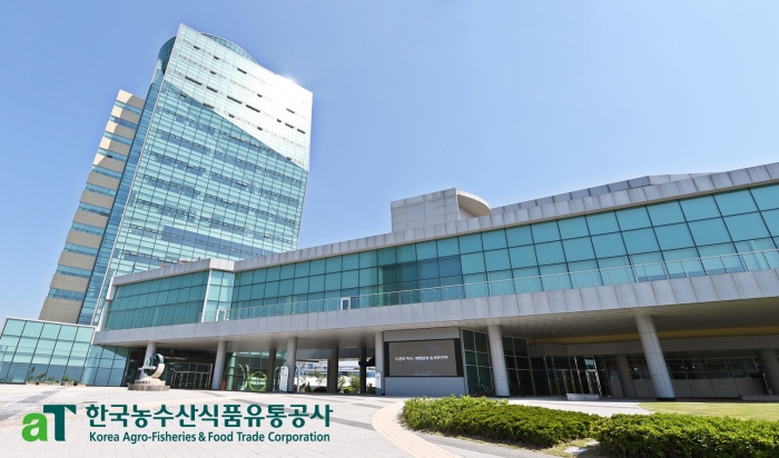 aT, 코로나19 위기극복 위해 임원임금 30% 반납 기사의 사진