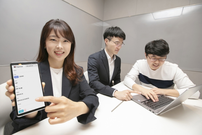 사진=KT