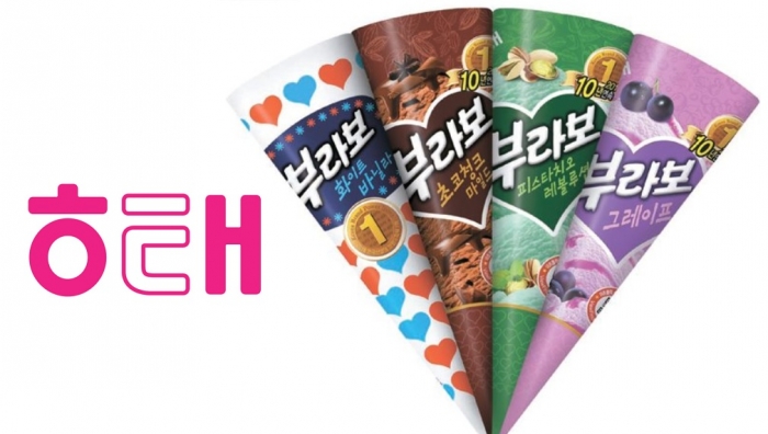 해태제과 빙과사업 ‘빙그레’가 품는다 기사의 사진