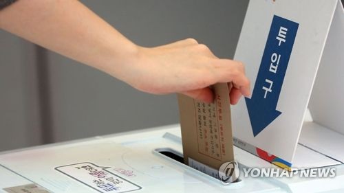 사진=연합뉴스
