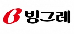 해태제과 빙과사업 빙그레가 품었다···공정위, 기업 결합 승인 기사의 사진