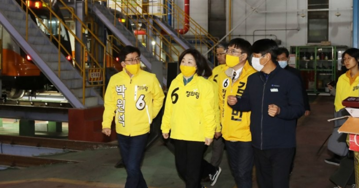 철도 차량기지를 찾은 정의당 지도부. 사진=연합뉴스 제공