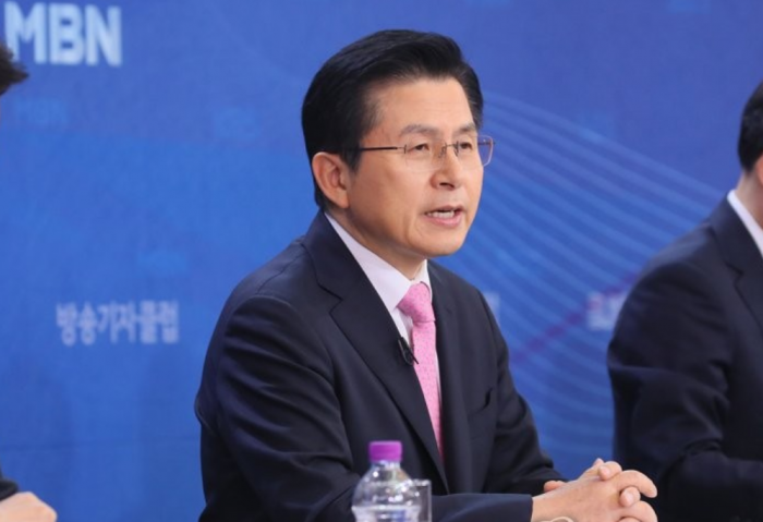 4월1일 방송기자클럽 초청토론회에 참석한 황교안 미래통합당 대표. 사진=연합뉴스 제공