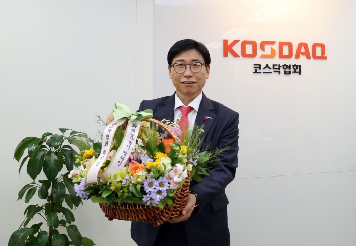 정재송 코스닥협회장, 화훼농가 돕기 릴레이 캠페인 동참 기사의 사진