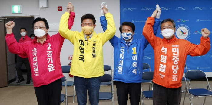 단일화 논의가 이루어지고 있는 경남 창원 성산 지역 후보들 (왼쪽부터) 강기윤 미래통합당, 여영국 정의당, 이흥석 더불어민주당, 석영철 민중당 후보. 사진=연합뉴스 제공