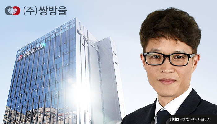 그래픽=박혜수 기자
