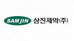 조의환 삼진제약 회장, 두 아들에 15만주 증여 기사의 사진