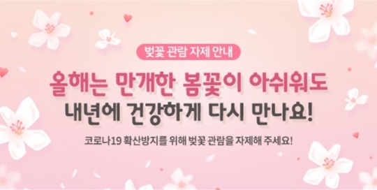 사진=경기도