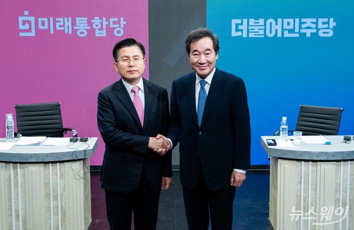 4·15 제 21대 총선 종로 이낙연 더불어민주당 후보와 황교안 미래통합당 후보 종로구 선관위 주최 토론회. 사진=사진공동취재단