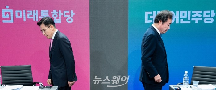 제 21대 총선 종로 이낙연 더불어민주당 후보(오른쪽)와 황교안 미래통합당 후보 종로구 선관위 주최 토론회. 사진=사진공동취재단