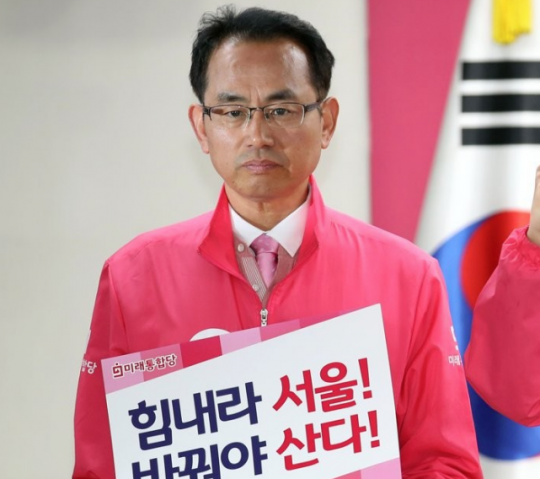 김대호 미래통합당 서울 관악갑 후보. 사진=연합뉴스 제공