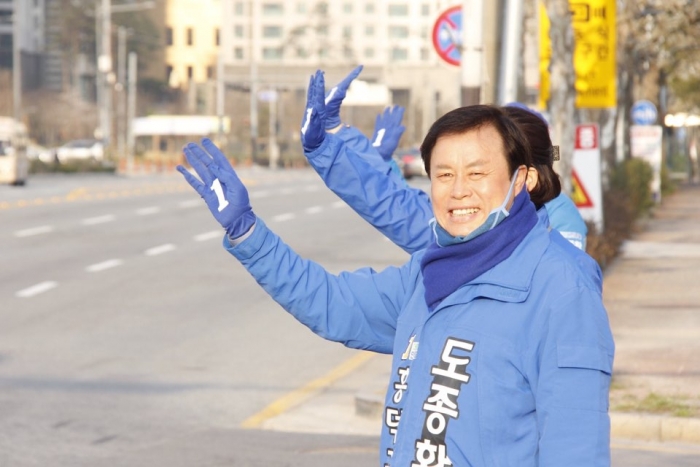 도종환 더불어민주당 충북 청주 흥덕 후보. 사진=도종환 블로그 캡처