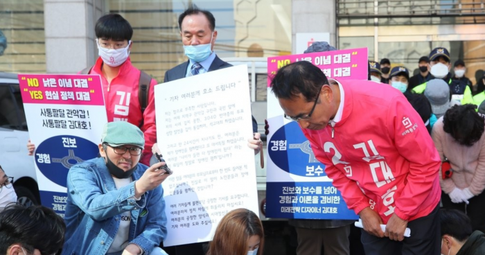 고개 숙인 김대호 서울 관악갑 미래통합당 후보. 사진=연합뉴스 제공
