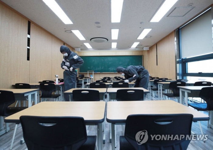 정부, ‘학원·교습소 운영 중단 권고’ 행정명령 발령. 사진=연합뉴스