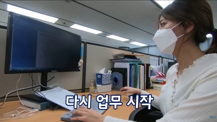 현대오일뱅크 신입사원 브이로그. 사진=현대오일뱅크 제공