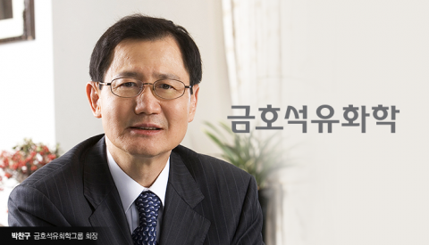 박찬구 회장, 11년 만에 사법리스크 해소 절실···'제2의 도약' 마련