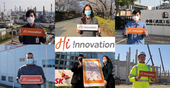 SK이노베이션 본사, 울산, 인천, 헝가리, 폴란드, 중국 등 전세계 각 지역 구성원들이 High nnovation <br />
로고를 들고 위기 극복의 메시지를 담아 사진을 촬영하고 있다. 사진=SK이노베이션 제공