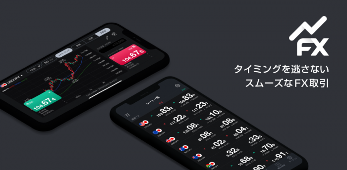 사진=라인.