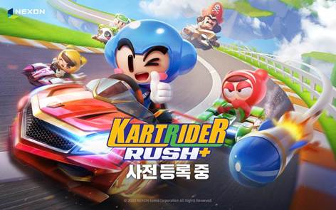 (사진-넥슨 제공)