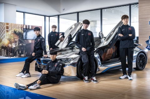BMW그룹, 韓 SKT ‘e스포츠팀’ 후원한다