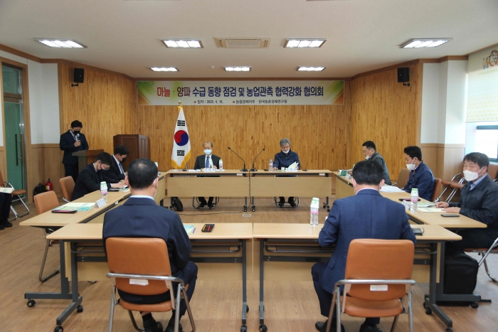 KREI-농협경제지주, 농산물 수급 안정 위해 맞손 기사의 사진