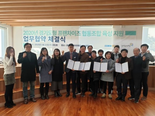 사진=경기도