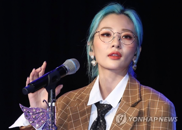 볼빨간사춘기 측 “음원 차트 조작? 김근태 후보 사과 않으면 고소할 것” / 사진=연합뉴스