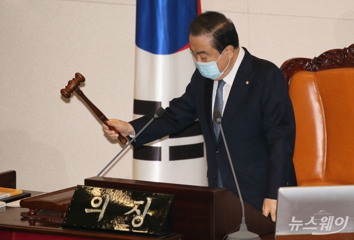 국회 본회의 2020년도 제2회 추가경정예산안(코로나19 대응을 위한 긴급재난지원금) 시정연설. 사진=이수길 기자 leo2004@newsway.co.kr